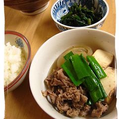 A picture of Nikudofu - Simmered Meat and Tofu.