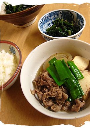 A picture of Nikudofu - Simmered Meat and Tofu.