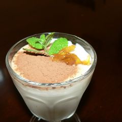 A picture of Yuzu and Chocolate Yogurt.