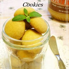 A picture of Crispy and Round Peanut Butter Cookies.