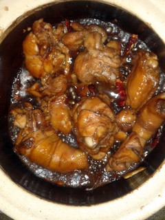 A picture of Spicy Sesame Oil Chicken in Crockpot.