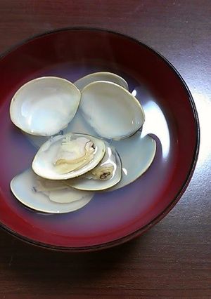 A picture of Simple and Delicious Hamaguri Clam Soup.