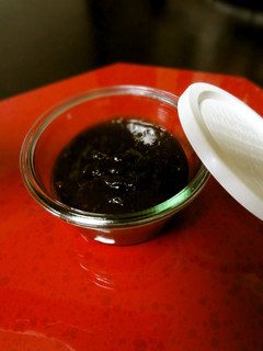 A picture of All-Purpose Dengaku Miso Sauce.