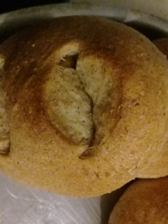 Una foto de Pan integral