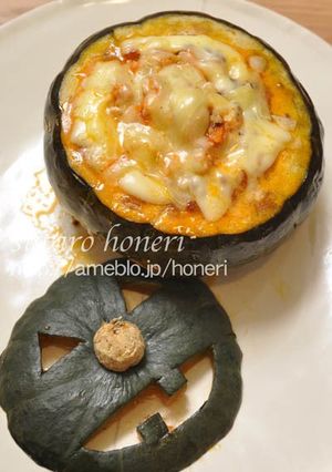A picture of Oven-Baked Halloween Meat-Stuffed Kabocha Squash.
