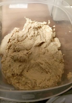 A picture of Hummus!.