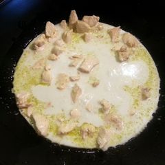 A picture of Chicken w/Veggies in Peanut Sauce.