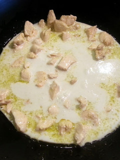 A picture of Chicken w/Veggies in Peanut Sauce.