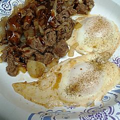 A picture of HP Breakfast.