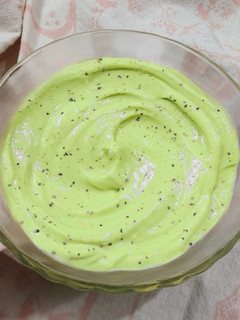 Una foto de 🥑 Dip de palta 🥑
