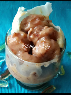 A picture of Dynamite Prawns.