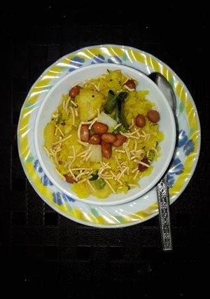 A picture of Poha.