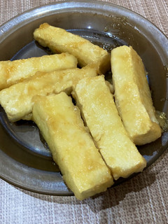 Una foto de Vegano: Tofu Al Limón 💚