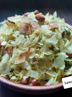 पातळ पोह्यांचा चिवडा (patal pohyancha chivda recipe in marathi) रेसिपी चे मुख्य फोटो
