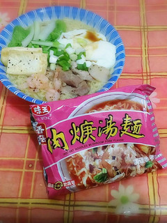 【味王泡麵創意秀】營養滿分海鮮肉羹湯麵 的食譜成品照片
