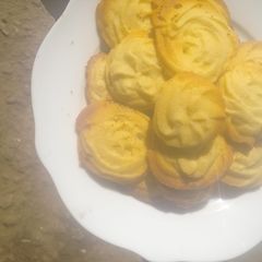 A picture of Cookies.