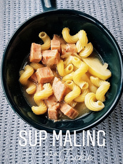 Foto resep Sop Ma Ling