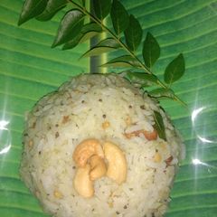 A picture of Coconut Rice.