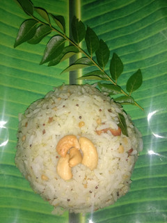 A picture of Coconut Rice.