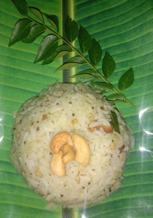 A picture of Coconut Rice.