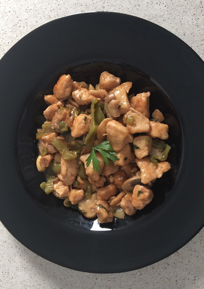 Una foto de Pollo con almendras