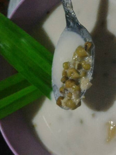Foto resep Bubur kacang hijau