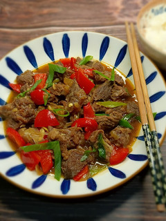 Foto resep Sapi Lada Hitam