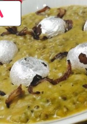 A picture of Chandi Wale Moong.