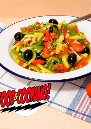Una foto de Choban Salatasi