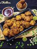 Lilva Beans Dhekhra