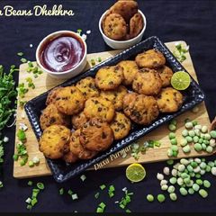 A picture of Lilva Beans Dhekhra.