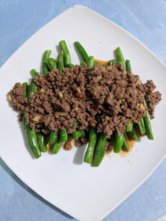Foto resep Buncis Szechuan
