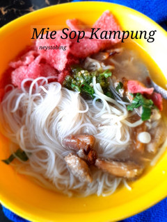Foto resep #392. Mie Sop Kampung Medan