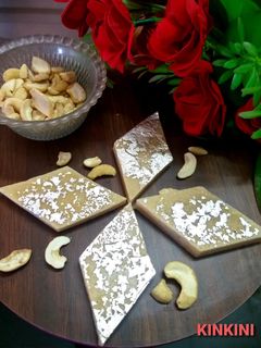 কাজু ররফি (kaju barfi recipe in bengali) রেসিপির প্রধান ছবি