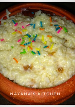 पायेश (payesh recipe in Hindi) रेसिपी मुख्य फोटो