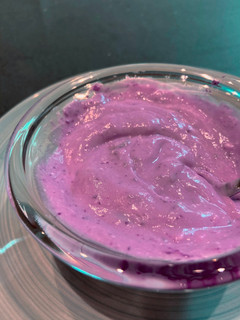 Una foto de Receta de 1 minuto: Yogurt con Murasakiimo