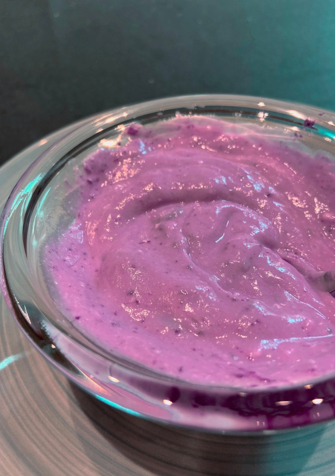 Una foto de Receta de 1 minuto: Yogurt con Murasakiimo
