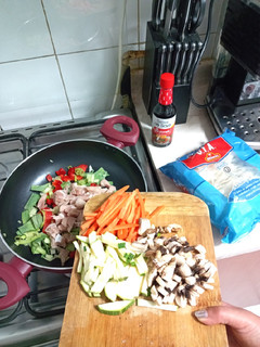 Una foto de Sopa china con carne