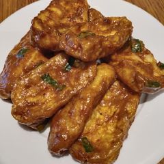 Fried Curry Tofu A picture of Fried Curry Tofu.