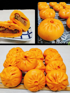 韓式泡菜鮮肉包 的食譜成品照片