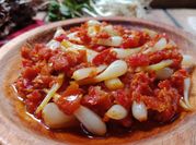 Gambar sambal lokio
