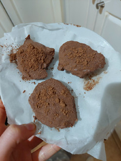 Una foto de Trufas heladas