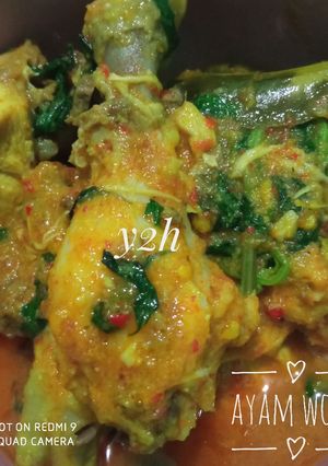 Foto resep Ayam Woku