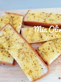 Foto resep Garlic Bread