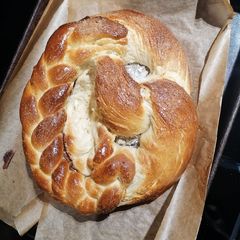 A picture of Nutella Neujahrsbretzel (German New Year's Pretzel).