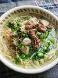 Beef Udon Noodle Soup
