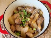 A picture of daikon and chicken