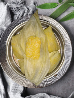 Foto resep Lepet Jagung Manis / Lemet