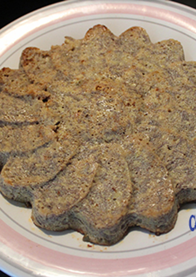 Una foto de Empanada de carne y plátano