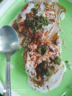 A picture of Aalu Tikki.